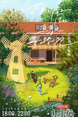 浙江seo推广哪个适用