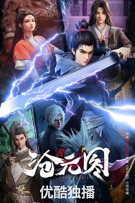 横沥网站优化哪个好一点