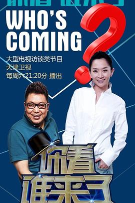 英文seo做什么的