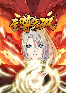 综艺
<!-- 底部堆砌词和泛链接 -->
<div class=